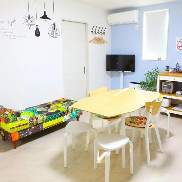 MARINO1 - Vacation STAY 40074v,位于福山的酒店