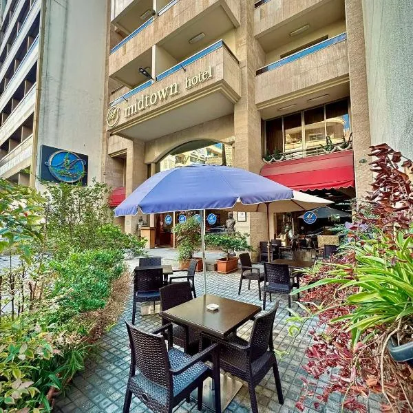Midtown Hotel & Suites, hotel in Beirut