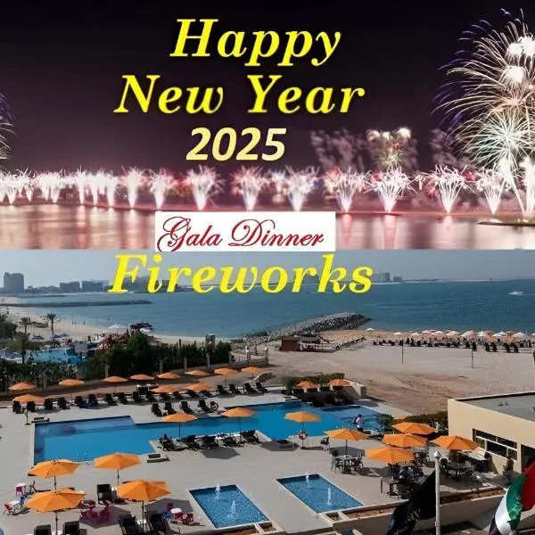 City Stay Beach Hotel Apartments - Marjan Island, Hotel in Ra’s al-Chaima