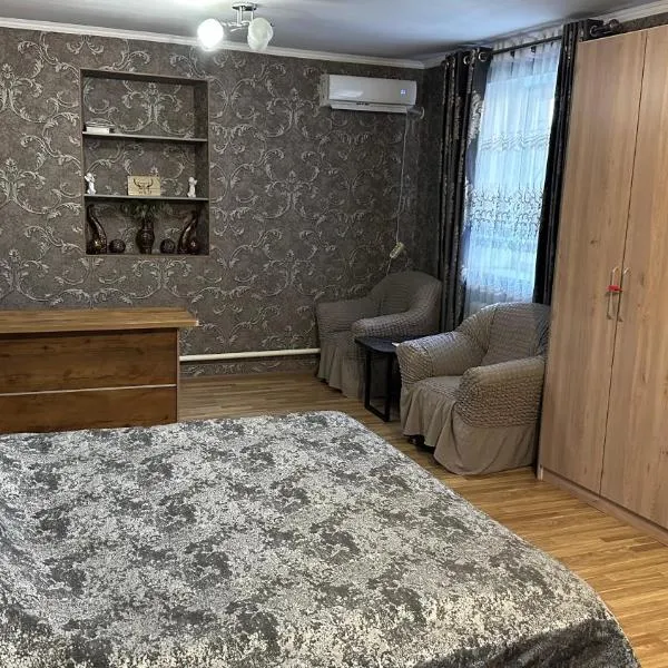 Home, Hotel in Bischkek