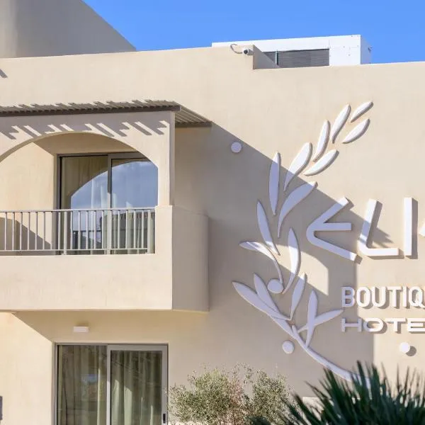 Elia Boutique Hotel, hotel a Hersonissos