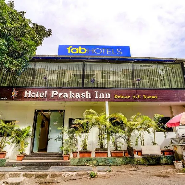 FabExpress Prakash Inn - Nr Mumbai International Airport, hotel in Mumbai