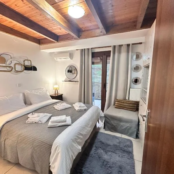 Julie's Home, hotel in Kalavrita