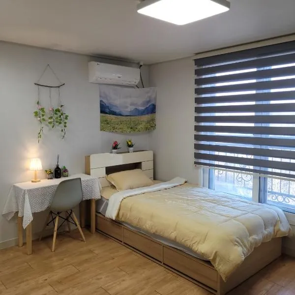 Incheon Intl Airport ANN Guest House – hotel w mieście Inczon
