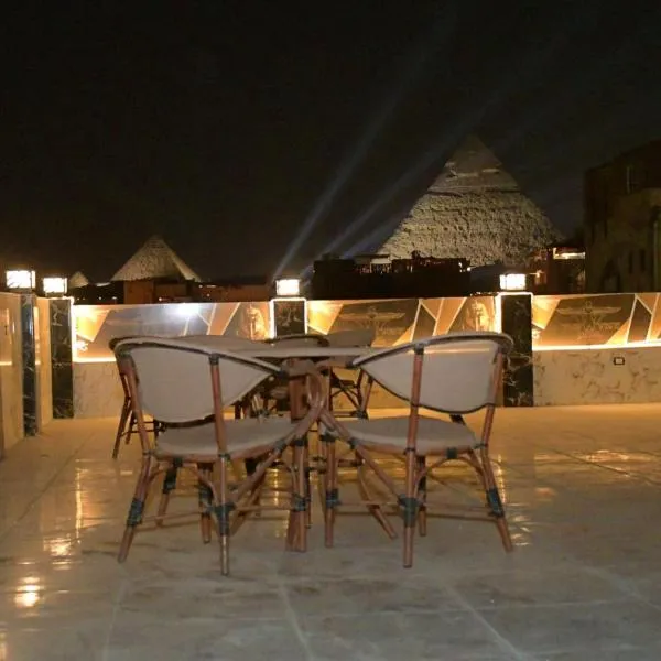 The View Pyramids Gold one, ξενοδοχείο στο Κάιρο