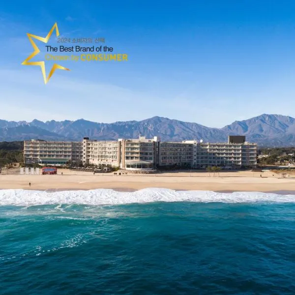 Kensington Resort Seorak Beach, hotel v destinaci Sokčcho