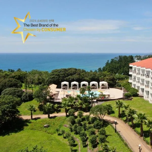 Kensington Resort Jeju Jungmun, готель у місті Согвіпо