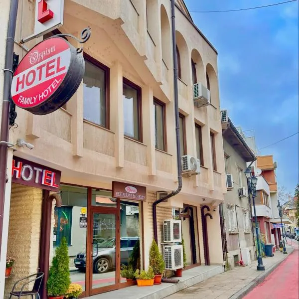 Hotel Oppium Restaurant & Garden, hotel v destinaci Ruse