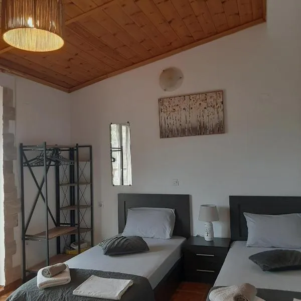 Daisy rooms Skiathos, hotel en Skiathos