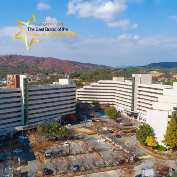 Kensington Resort Gyeongju, hotel v destinaci Kjongdžu