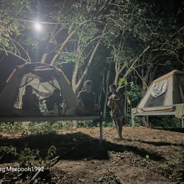 PhaluayCamping, hotell sihtkohas Ko Khang Tak