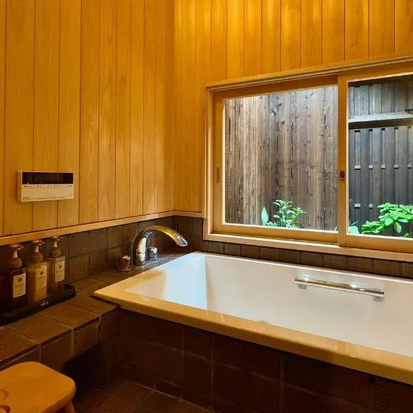 古月居 Koduki House京都四条, hotel in Kyoto