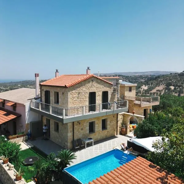 Emily Maria Fine Living, ξενοδοχείο σε Filakí