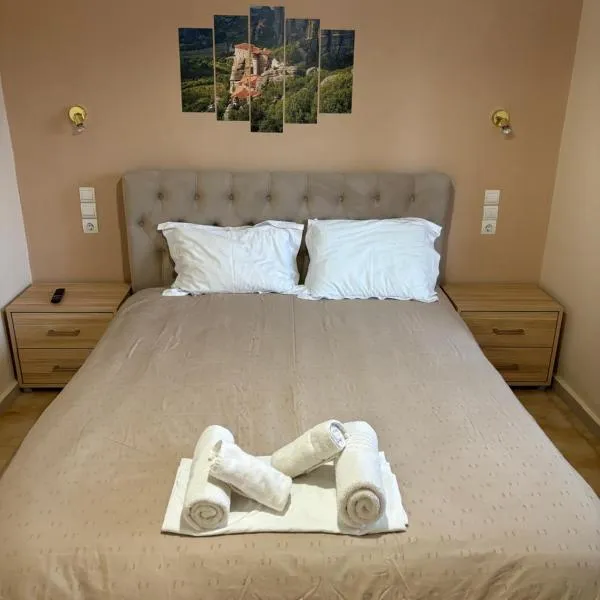 Paradise of Meteora B, hotell sihtkohas Kastrákion