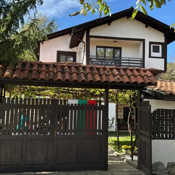 Къща за Гости БАРБЕЛ, hotel in Golyam Izvor