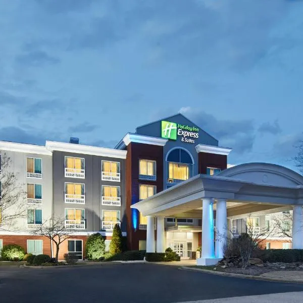 Holiday Inn Express & Suites I-26 & Us 29 At Westgate Mall by IHG, Hotel in Spartanburg