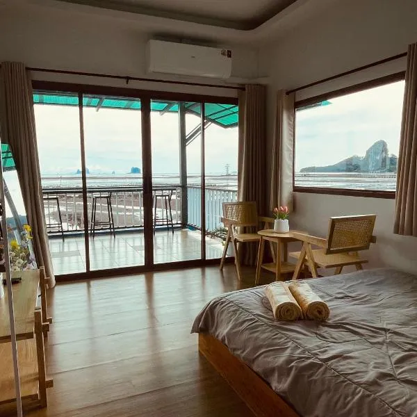 ระเบียงเลเกาะลิบง โฮมสเตย์, hotel v destinaci Ko Libong