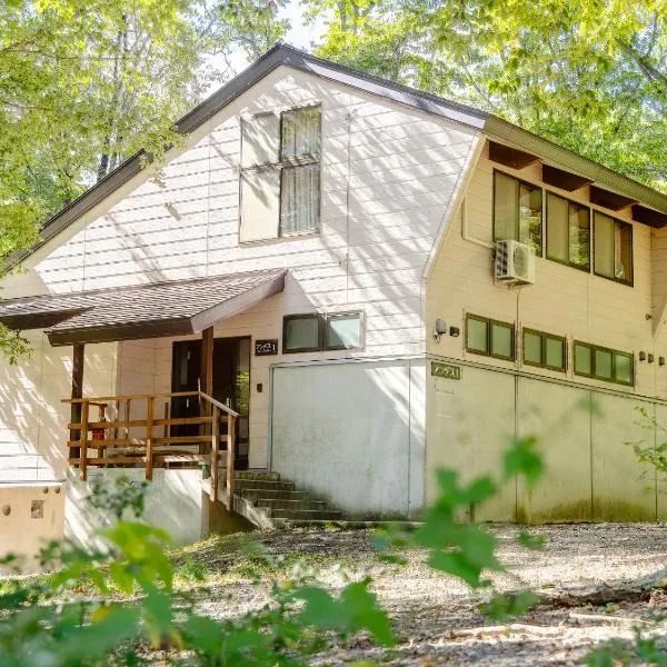 Labo Land Kurohime, hotell sihtkohas Shinano