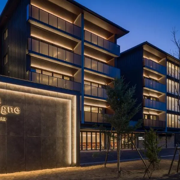 HOTEL LA VIGNE HAKUBA by Onko Chishin, hotel in Hakuba