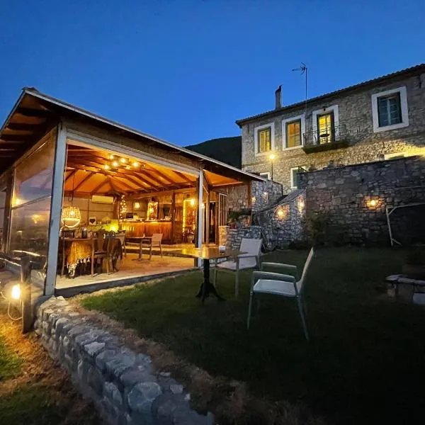 Gerofotis Traditional Guesthouse est 1892 - Close to Aigio, Akoli, Selianitika, ξενοδοχείο στη Λάκκα