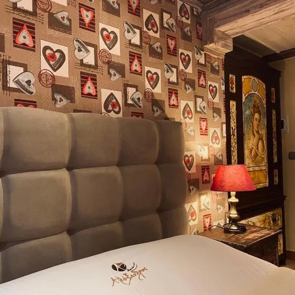 Alexandros Guesthouse，位于阿拉霍瓦的酒店