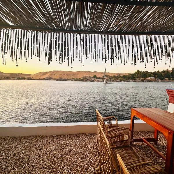 Nile Bride, Hotel in Assuan