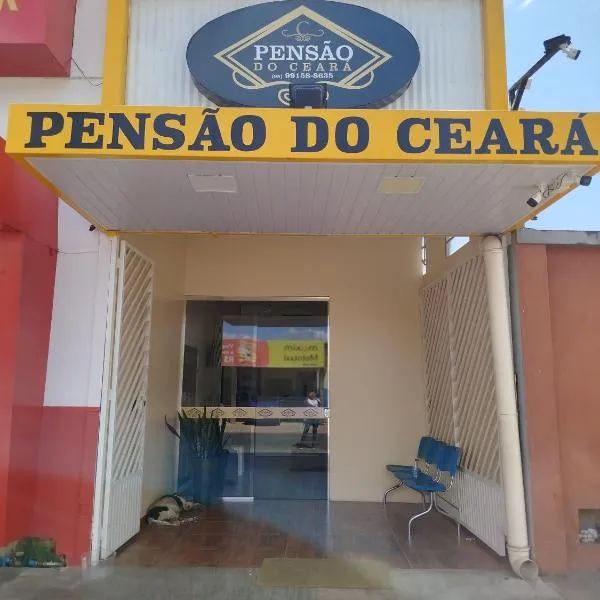 Pensão do Ceará, hotel v destinaci Boa Vista