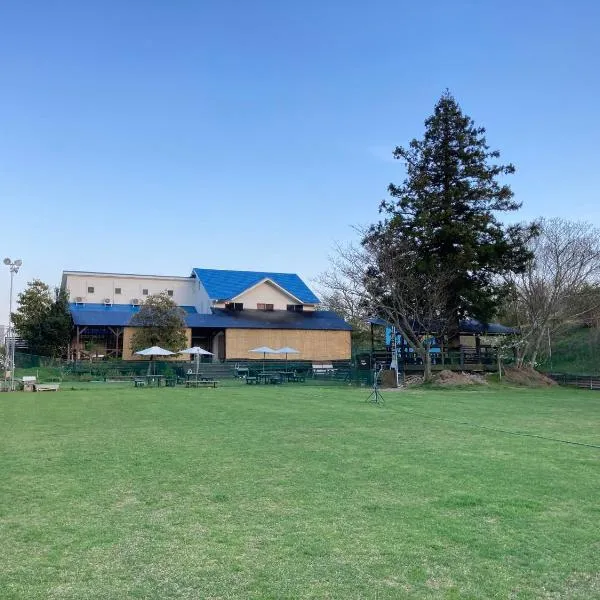 假日午后酒店，位于大津的酒店