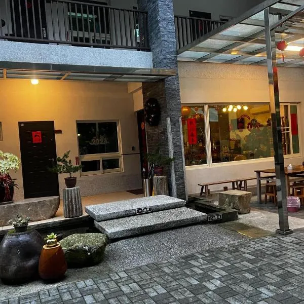 Bi Xuelin, hotel in Lugu