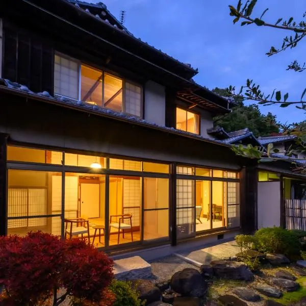 岡山楽禅庵 Raku-Zen-An 岡山門田文化町の隠れ高級旅館 静寂と四季の彩りに包まれる優雅な滞在 無料駐車場有り supported by COCOSTAY, hotel in Okayama