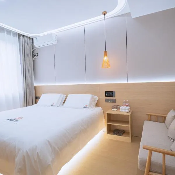 沐光小院智慧酒店, ξενοδοχείο σε Lintong