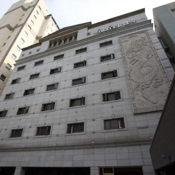 Shampoo Hotel Incheon，位于仁川市的酒店