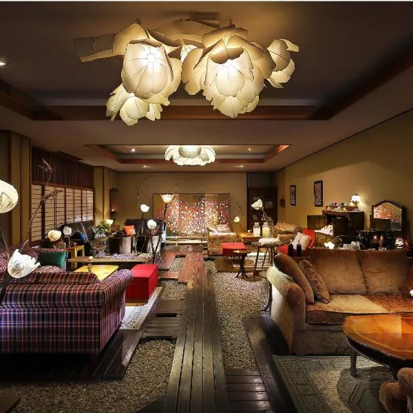 Tsukinoike, Hotel in Kaminoyama