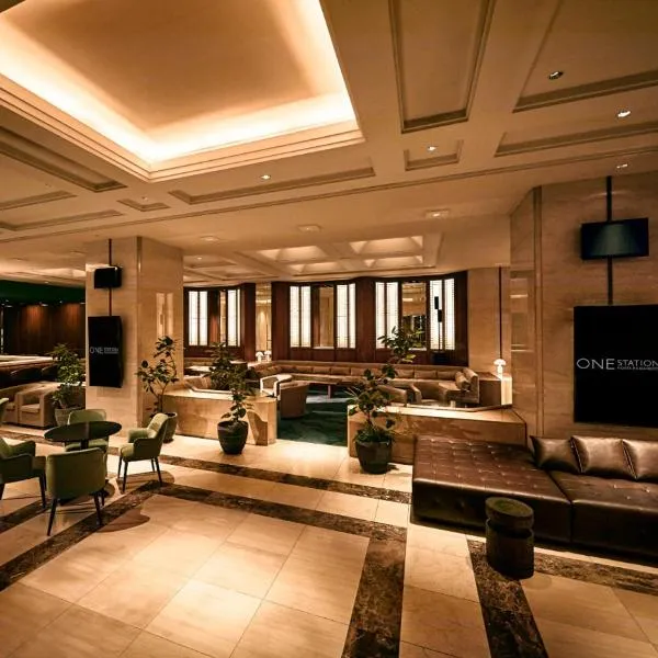 One Station Hotel Kumamoto -DLIGHT LIFE & HOTELS-, hotel en Kumamoto