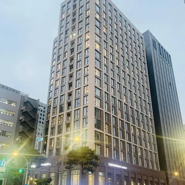 Villiv Inn-the City Namsan – hotel w Seulu