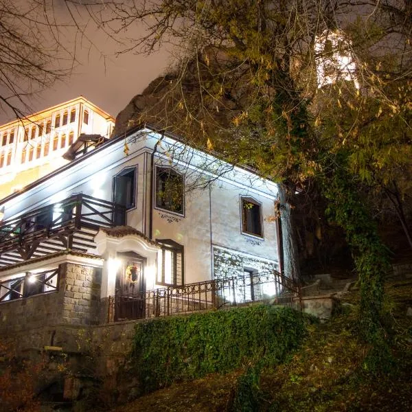 Lambrina Boutique rooms, hotel din Plovdiv