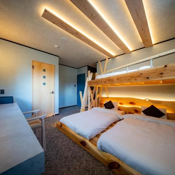 Time Harbor Hakuba, hotel en Hakuba