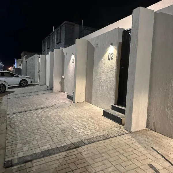 Nomad suites, hôtel à Médine