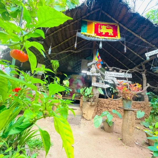 Sigiriya Rastha Hostel, hotel a Sigiriya