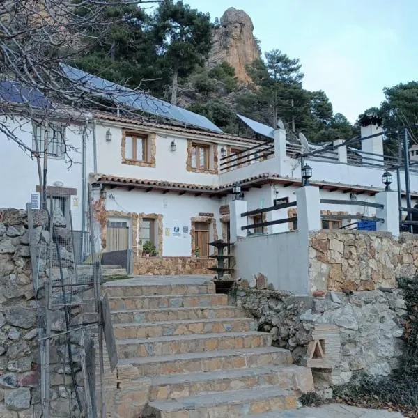 Dulce Posada, hotel v destinaci Cazorla