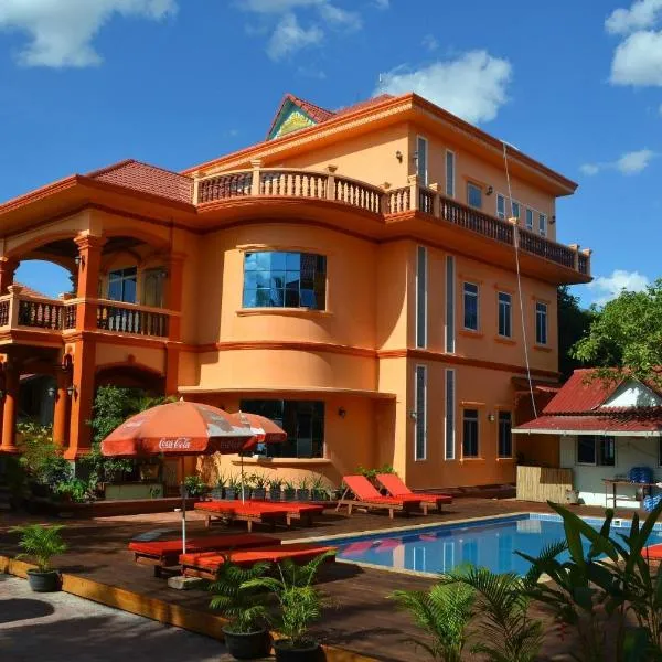 Twin Villa Siem Reap，位于暹粒的酒店