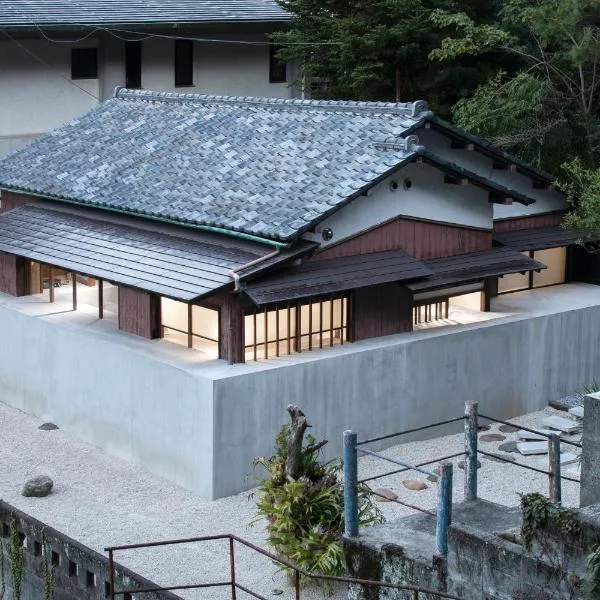 yutorie, Hotel in Atami