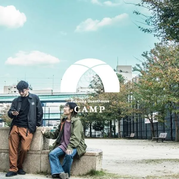 Fukuoka Guesthouse CAMP, hotel in Fukuoka