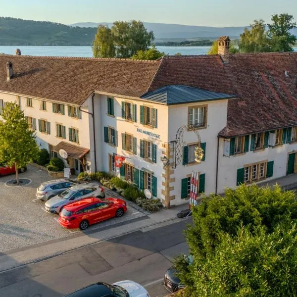 Hotel Bad Murtensee，位于穆尔滕的酒店