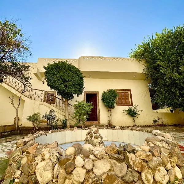 Sunset Haven Guesthouse, hôtel à Louxor