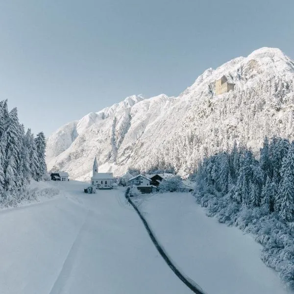 Klostergut Kronburg，位于察姆斯的酒店