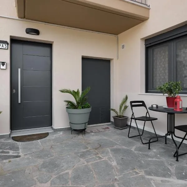 Vahal Luxury Studio Ioannina, ξενοδοχείο στα Ιωάννινα