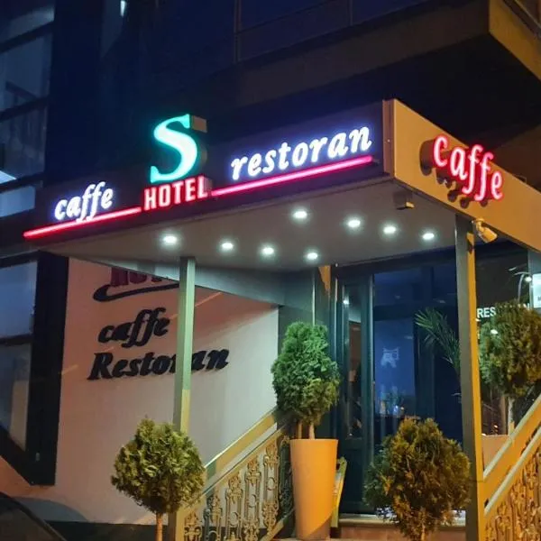 Hotel S, hotel in Berane