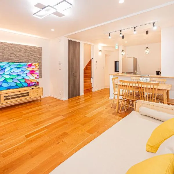 Arashi hotel 嵐ホテル, hotel in Tokyo