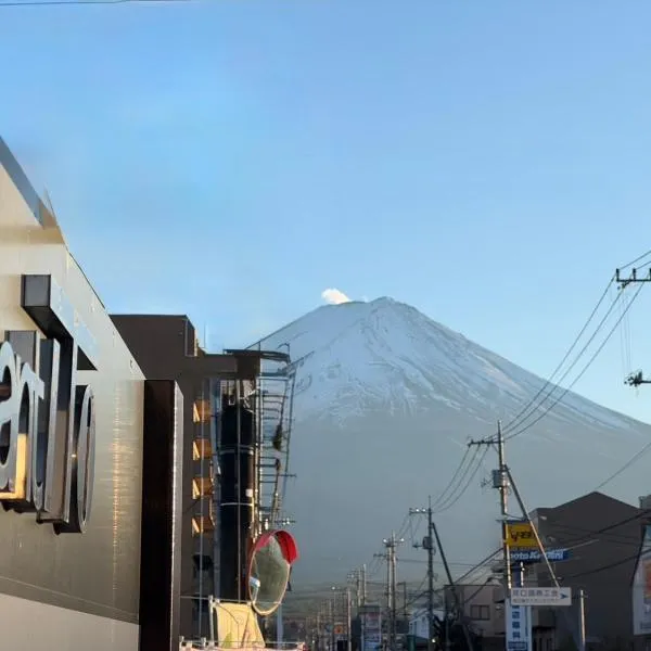 河口湖 stay ZURA, hotel in Fujikawaguchiko